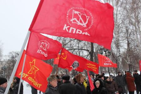 В Тюменской области коммунисты почтили память Владимира Ильича Ленина