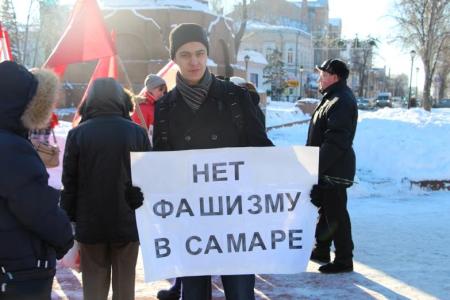 В Самаре прошел митинг в 91-ю годовщину со дня смерти В.И. Ленина