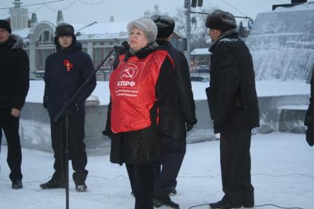 Власть и собственность – народу! Митинг коммунистов в Новосибирске