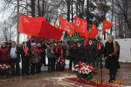 Псковская область. Коммунисты города Великие Луки приняли участие в праздновании 72-й годовщины освобождения города от немецко-фашистских захватчиков