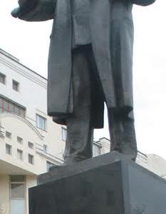 Белгородцы почтили память В.И. Ленина