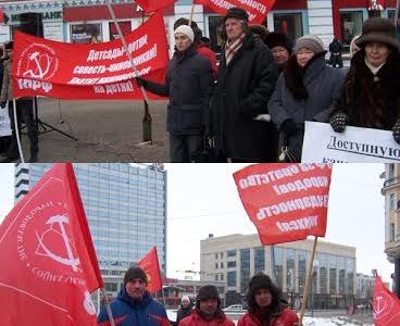Республика Татарстан. В Казани прошёл митинг протеста против роста цен