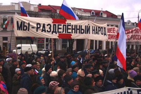 Публицист Алексей Богачев: О подлинной сакральности Крыма, или о главном итоге 2014 года