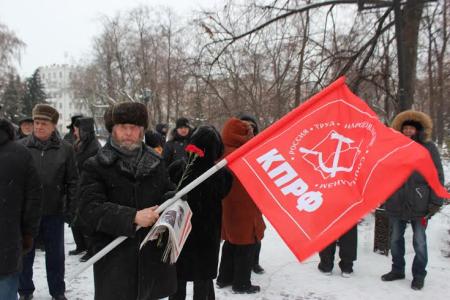 В Тюменской области коммунисты почтили память Владимира Ильича Ленина