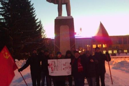 Памятнику Ленину в Самаре – быть! Комсомольцы города Отрадный присоединились к акции по сохранению памятника В.И. Ленину