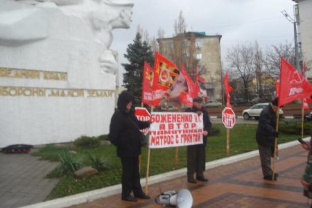 Краснодарский край. Митинг в честь солдата-художника Н.К. Божененко в городе-герое Новороссийске