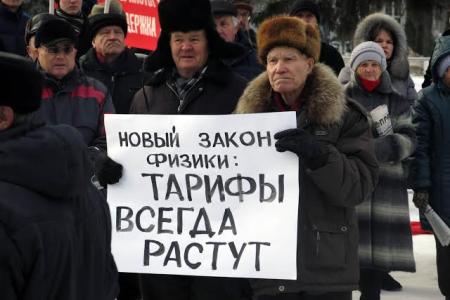 В столице Чувашии горожане потребовали отставки правительства Медведева