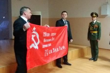Забайкалье: Знамя Победы в надежных и верных руках!