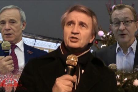 Рассвет ТВ: Уроки минувшего года от депутатов ГД РФ В.Р. Родина, В.Г. Позднякова и С.И. Юрченко.