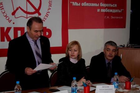 Пермский край. Состоялся семинар-совещание депутатов-коммунистов