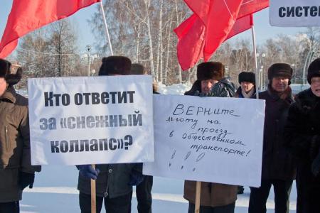 Томская область. Коммунисты – за возрождение муниципального общественного транспорта!
