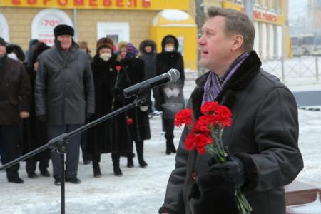 Новосибирцы отметили годовщину снятия блокады Ленинграда