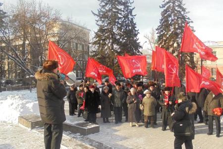 Иркутские коммунисты почтили память вождя пролетариата