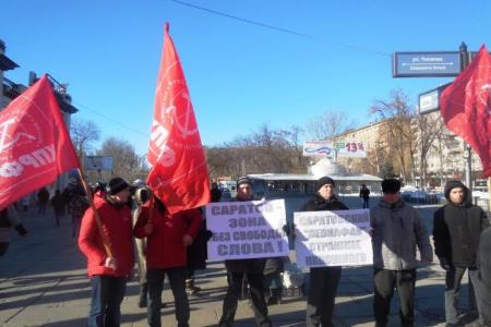 Саратовские коммунисты солидарны с товарищем Бессоновым!