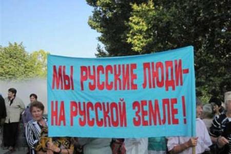 Публицист Алексей Богачев: О подлинной сакральности Крыма, или о главном итоге 2014 года