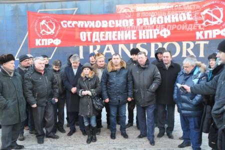 В помощь народу Донбасса. Из Подмосковья в Новороссию отправлен двадцать четвертый гуманитарный конвой