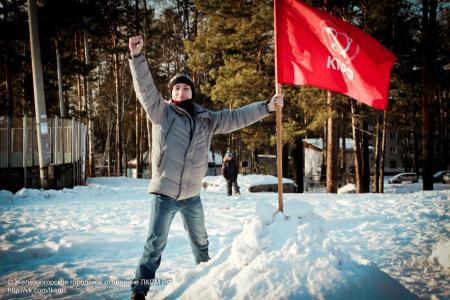 Красноярский край. Железногорские комсомольцы организовали спортивный праздник "Новогодняя олимпиада 2015"
