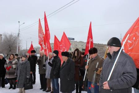 Сталинградские коммунисты почтили память Владимира Ленина