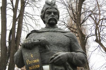 Публицист Алексей Богачев: День воссоединения Украины с Россией: образ будущего из прошлого