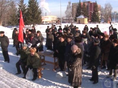 Татарстан: Коммунисты провели в Альметьевске митинг против повышения тарифов ЖКХ