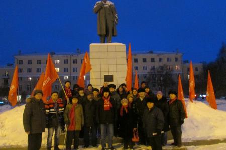 День памяти Ленина в Кемеровской области