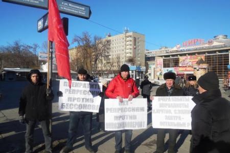 Саратовские коммунисты солидарны с товарищем Бессоновым!