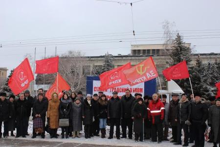 Сталинградские коммунисты почтили память Владимира Ленина