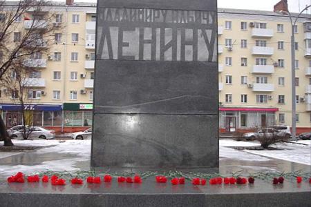 Ростовская область. Ленин - живее всех живых!