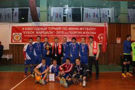 Красноярский край. Мини-футболисты московской команды КПРФ приняли участие в ежегодном турнире "Кубок Маршала" им.Георгия Жукова