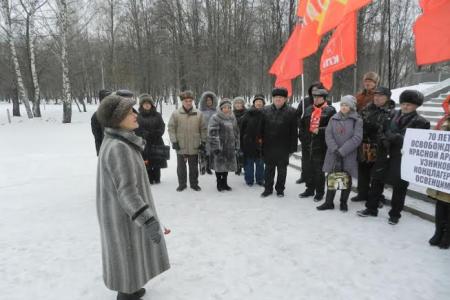 Об этом важно помнить! Рязанские коммунисты провели акцию памяти жертв фашизма