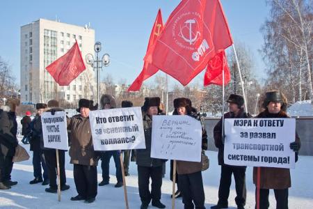 Томская область. Коммунисты – за возрождение муниципального общественного транспорта!