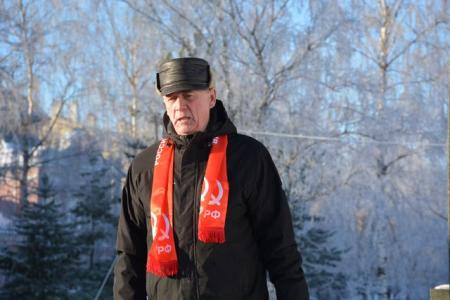 Вологодские коммунисты провели акцию в день памяти В.И.Ленина  
