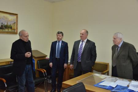 Г.А. Зюганов вручил ежегодную премию «Слово к народу» за 2014 год 