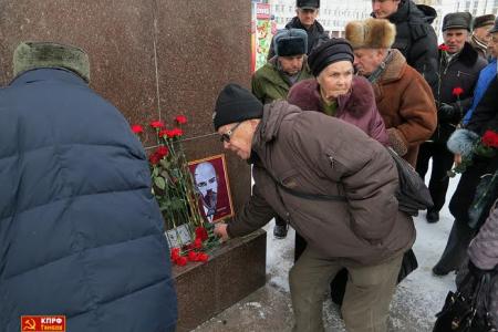 Тамбовская область. Вспоминая вождя…
