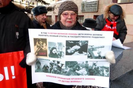 «Единороссы» оставили детей войны в Хабаровском крае без официального статуса и социальных льгот