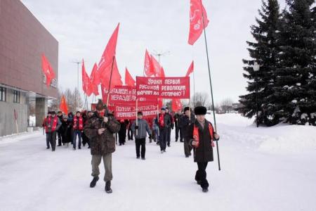 Коммунисты Прикамья: Уроки первой русской революции выучим на «отлично»!