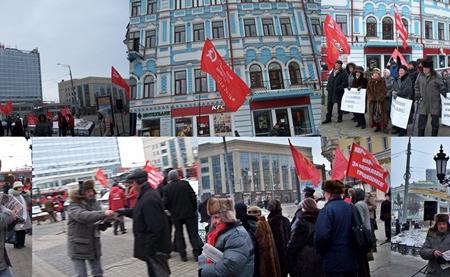 Республика Татарстан. В Казани прошёл митинг протеста против роста цен