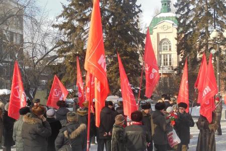 Иркутские коммунисты почтили память вождя пролетариата