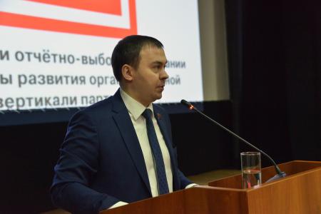 В Подмосковье завершил работу семинар-совещание руководителей региональных комитетов КПРФ