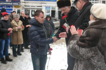 Белгородцы почтили память В.И. Ленина