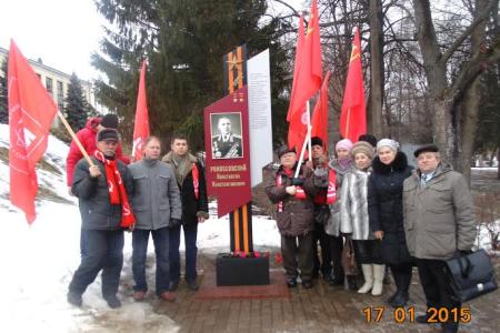 Псковская область. Коммунисты города Великие Луки приняли участие в праздновании 72-й годовщины освобождения города от немецко-фашистских захватчиков