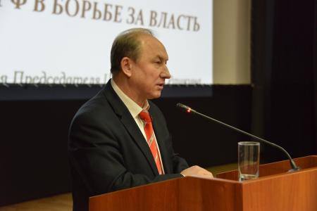 В Подмосковье завершил работу семинар-совещание руководителей региональных комитетов КПРФ