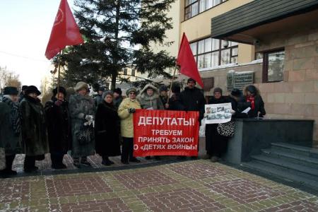 «Единороссы» оставили детей войны в Хабаровском крае без официального статуса и социальных льгот