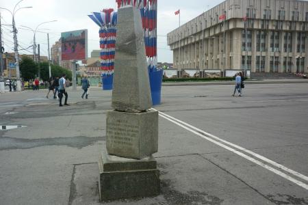 Тульские коммунисты почтили память жертв Первой русской революции