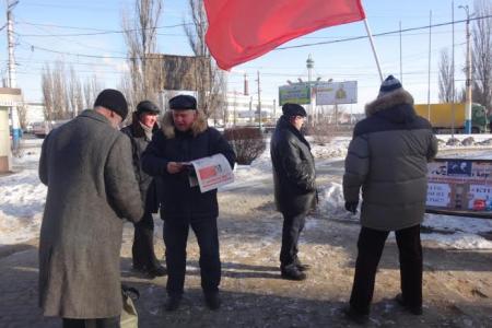 Воронеж. Память зовёт к борьбе