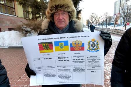 «Единороссы» оставили детей войны в Хабаровском крае без официального статуса и социальных льгот