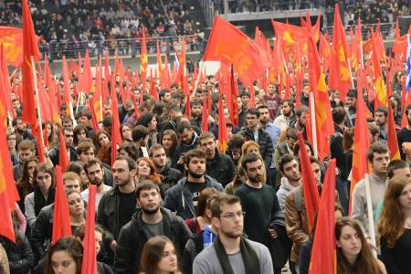 "Сильная КПГ - опора народа!". Коммунисты Греции отметили 96-ю годовщину основания партии