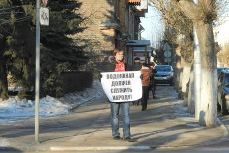 Коммунисты города Рязани выступили против махинаций с МУП "Водоканал"