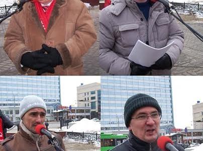 Республика Татарстан. В Казани прошёл митинг протеста против роста цен