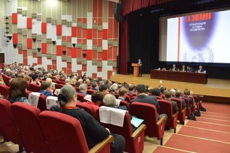В Подмосковье завершил работу семинар-совещание руководителей региональных комитетов КПРФ